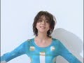 小泉今日子 サボテン