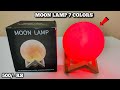 3D Moon Lamp 7 Colors With Touch Sensor Unboxing &amp; Review  - Chatpat Gadgets Tv