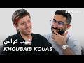 #ABtalks with Khoubaib Kouas - مع خبيب كواس | Chapter 192