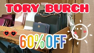 TORY BURCH OUTLET PRICES AFTER 60% DISCOUNT