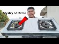 Mystery of gas hole down side | Gas में नीचे छेद क्यों होता है | #Experiment #viral | Mr. Titan