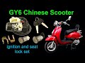 Ignition switch and seat lock replacement on a 150cc GY6 Chinese scooter