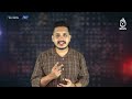 Defence Karachi Case | Influential Woman | SSP Fida Janwari | Facts Revealed - Aaj News