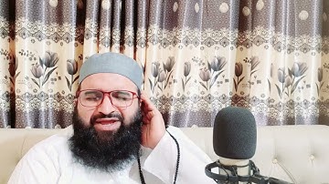 سبحان من رزق هذا الصوت ما شاء الله  القارئ  حماد الله ساجد hammad ullah sajid