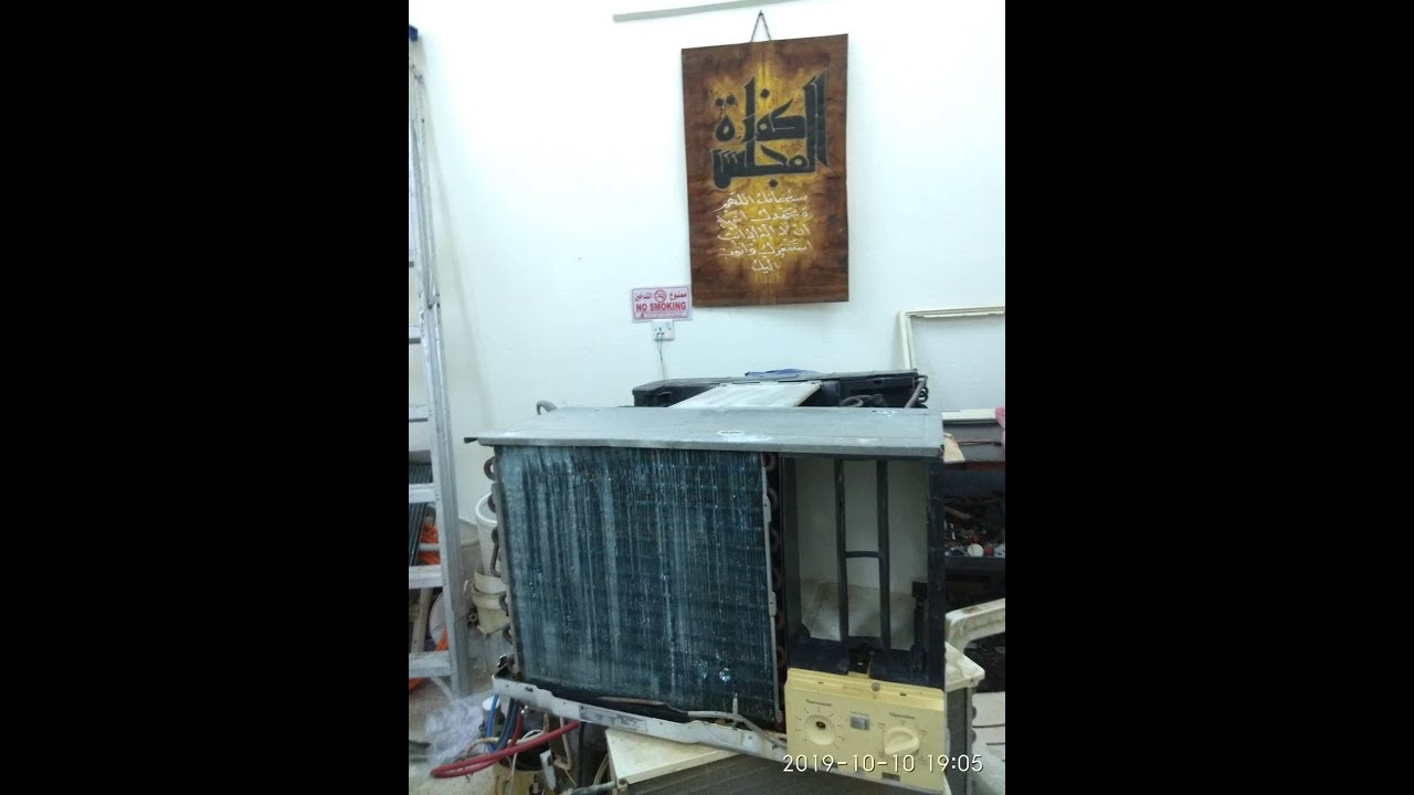 #تكييف_شباك   سبب اخر من الاسباب التي تؤدي الي تكون الثلج