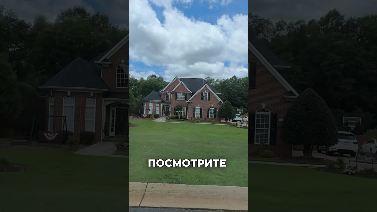 Не упусти свой шанс жить в шикарной локации 