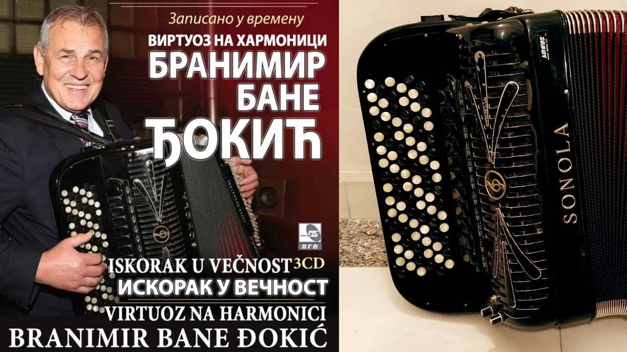 Branimir Djokić i Narodni ansambl RTS