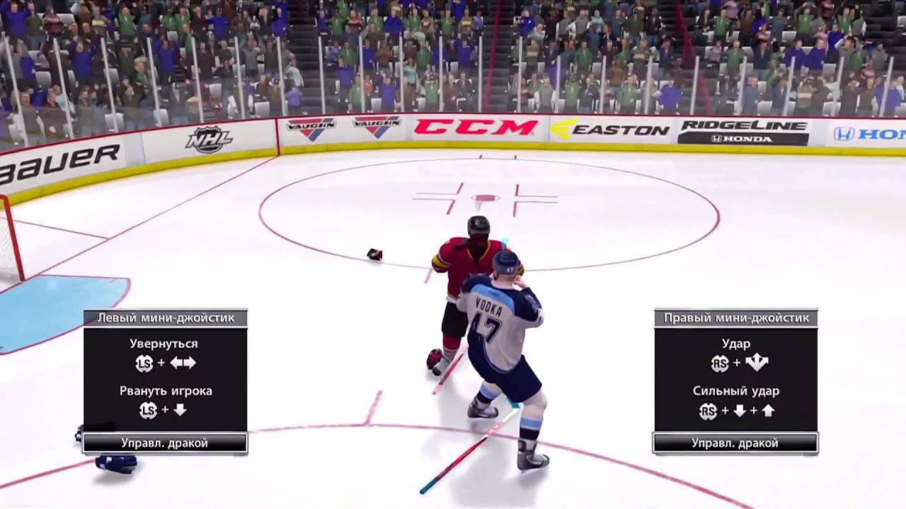 NHL 13 - Easy Fight - YouTube