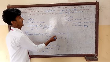 geomatics engineer ko 4th semester ko plane table ko numerical in topographic survey