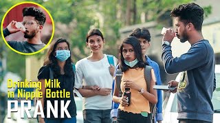 ഏതാടാ ഈ പാൽകുപ്പി ചെക്കൻ🤣 Nipple Bottle Prank | Drinking Milk in Nipple Bottle | #mallusprank