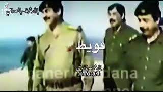 تحرير الكويت صدام حسين