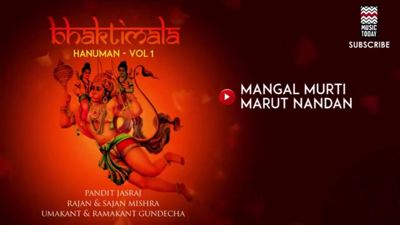 Mangal Murti Marut Nandan   PtJasraj  Rajan  Sajan Mishra  Gundecha Brothers  Music Today