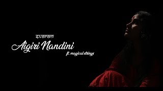 Aigiri Nandini ft. Magical Strings | Veena \u0026 Violin | Svaram Musical Aigiri Nandini ft. Magical Strings | Veena \u0026 Violin | Svaram Musical