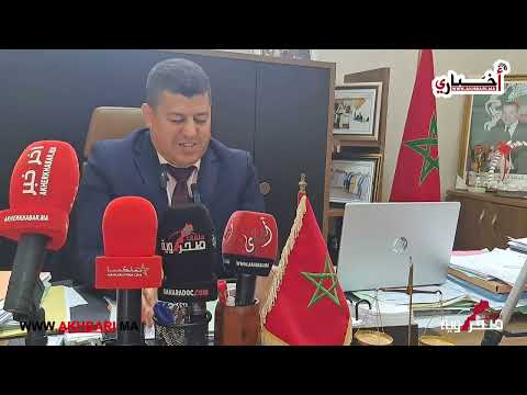 بعد فضيحة تقسمو الفلوس بيناتكم ومالي أنا يه ودي رئيس جماعة الخلفية يخرج بتصريح لتنوير الرأي العام