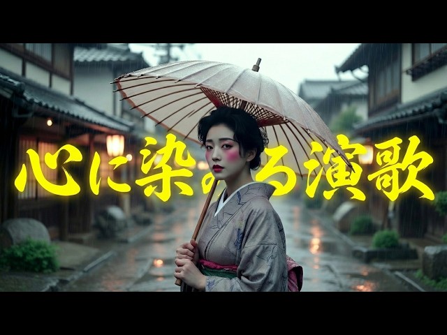 YouTube Music