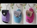 2 Ways to do Backpack Trinket Tutorial: For Keys and to Gift | 2 легких способа сделать брелок-сумку