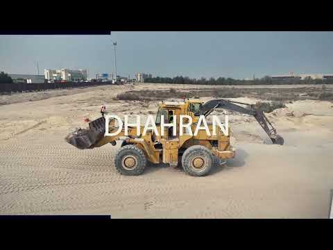 انطلاق أعمال مشروع خازن الظهران تنفيذ شركة رام العربية للمقاولات العامة