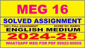 meg 16 solved assignment 2024-25 | meg 16 solved assignment in english 2025 | meg 16 2024-25