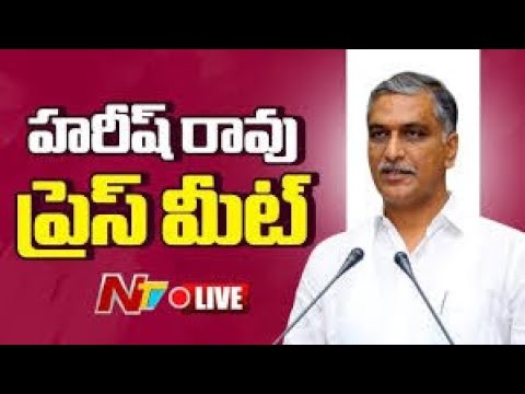Live : Harish Rao Press Meet | Chalo Bus Bhavan | RTC Fare Hike | Ntv Telugu - NTVTELUGU