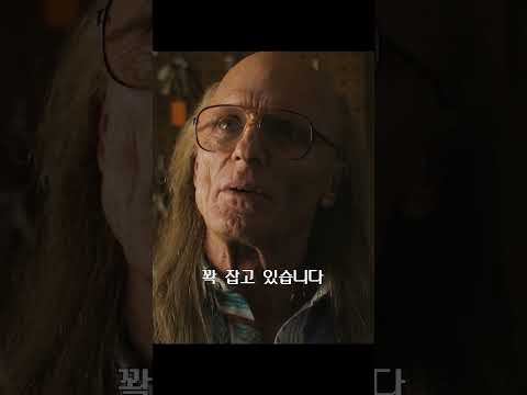 #영화리뷰 #영화추천 #<strong>크리스틴스튜어트</strong>