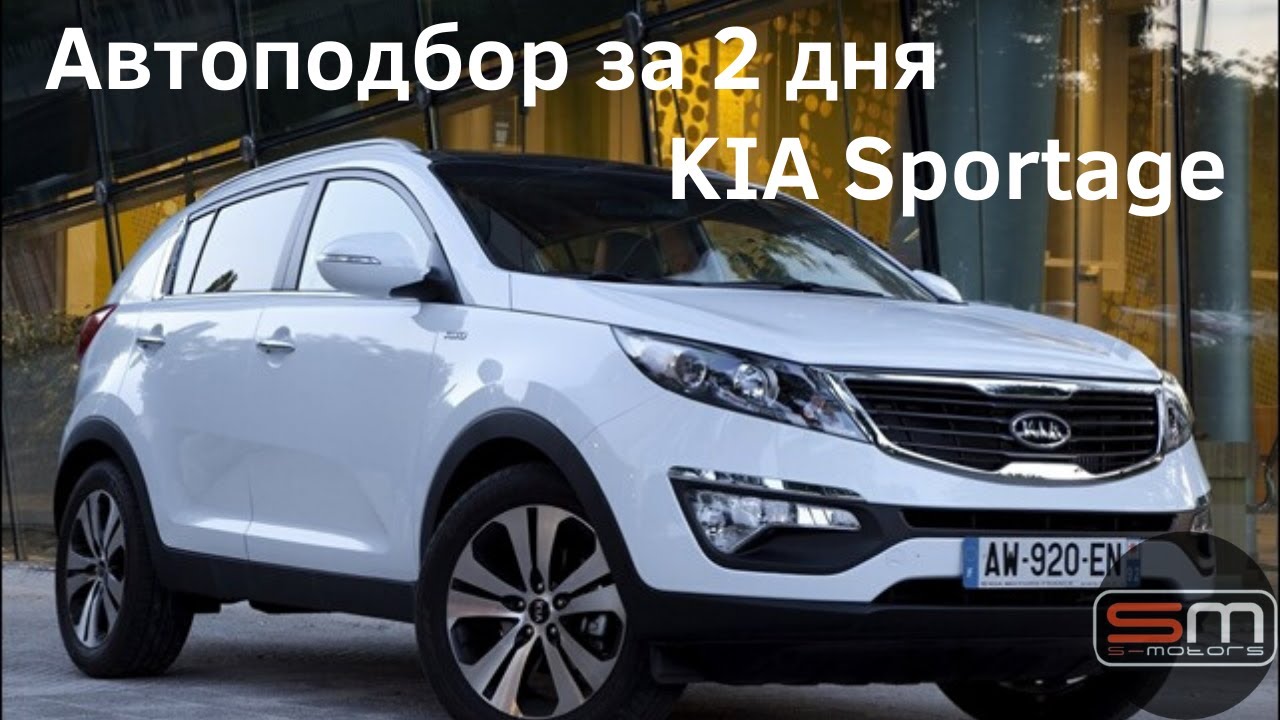 Авторазбор киа нижний новгород