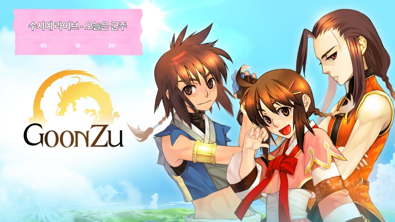 [테일즈위버]마이크x, 군주x, 설날 기념 해피아워 [군주질문은 답해드립니다]