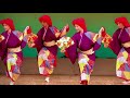 舞踊団「若竹」 伝統芸能『綾子舞』(新潟県)