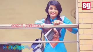 En kanmani unna pakkama