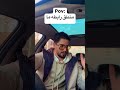 منطق رابطه ما 