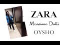 ШОППИНГ ВЛОГ Новинки ZARA, Massimo Dutti, Oysho