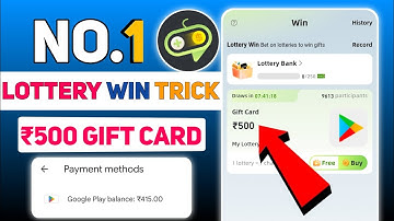 Catch Yoo Lottery Bank Win ₹500 Redeem Code Trick | Top 1  Redeem Code Apps Today |
