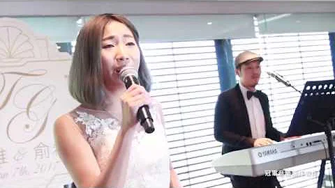 【 冠军音乐婚礼乐团 】- 甲我跳舞好否 /婚礼乐团 - 天天要闻
