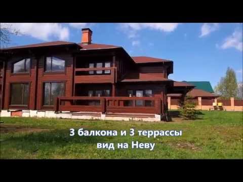 Продается загородный дом со СПА комплексом в Новосаратовке | Недвижимость во Всеволожском районе ЛО