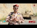 محور تعز: قواتنا صامدة منذ 12 عاما وهي قادرة على دحر العدو