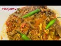 طرز تهیه بورانی بادنجان سیاه خشک