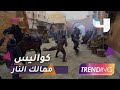 كواليس حصرية من "ممالك النار" تكشف عن عمل مختلف