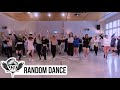 KPOP RANDOM DANCE PLAY CHALLENGE 2020 || PERTH - WESTERN AUSTRALIA