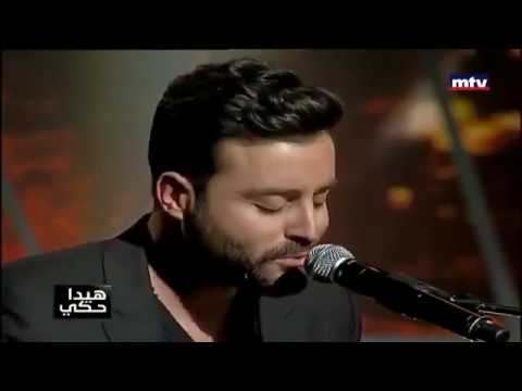 سعد رمضان - خلص الوقت - عزف رائع على البيانو