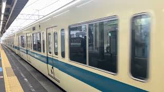 小田急8000形8057編成+8257編成急行新宿OH01行OH36伊勢原駅発車！