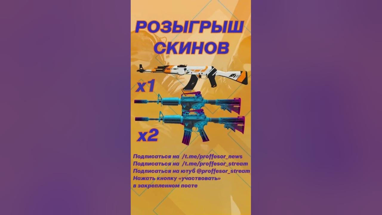 В кс2 все карты красивые #counterstrike #кс2 #cs2 - YouTube
