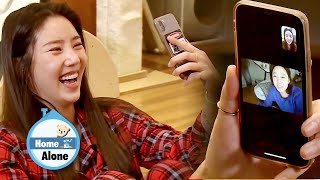 Dam Bi Starts Laughing as She Sees Kong Hyo Jin [Home Alone Ep 328]