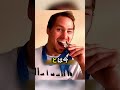 なぜ噛む？金メダルに隠された意外な理由 🥇🦷 #金メダル #雑学 #shorts #videoshort