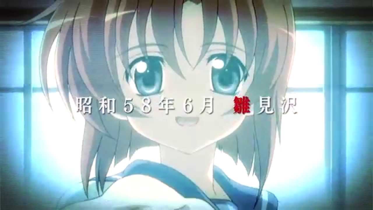 Higurashi no Naku Koro ni Gou - Anime - AniDB