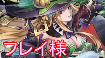 ヴァルキリーアナトミア イベントリスト ヴァルキリーアナトミア イベントリスト