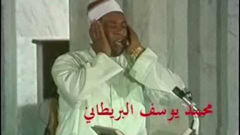 القارئ الشيخ علي محمود فرج رحمه الله-سورة طه-Part 3 of 3