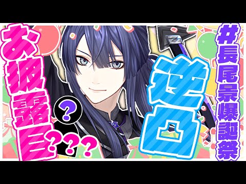 video thumb