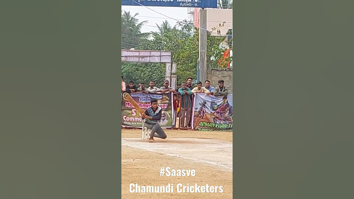 Short Boundary/Mini Boundary/ 30 Yards / Cricket / Yards Cricket / Revere shot