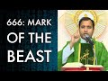 Fr Joseph Edattu VC - 666: Mark of the Beast