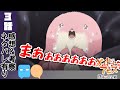 待望のマアア！夢を諦め欲を満たし引きこもる成れ果ての村【メイドインアビス 烈日の黄金郷】【アニメ感想＆考察】【3話】
