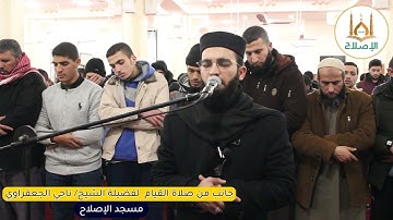 من اروع التلاوات التي ممكن تسمعها.